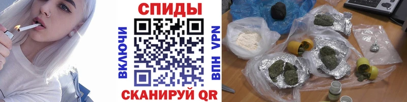 как найти закладки  Балаково  БУТИРАТ бутик 