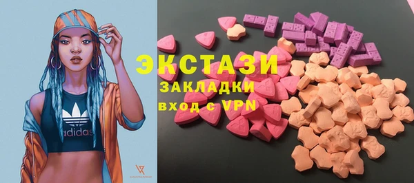MESCALINE Наволоки