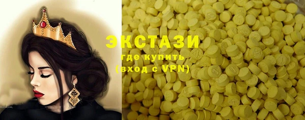 мяу мяу мука Навашино