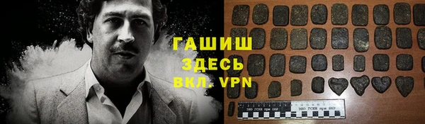 меф VHQ Михайлов