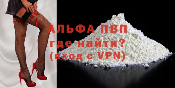 МДПВ Надым