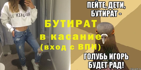 MESCALINE Наволоки