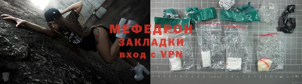 МДПВ Надым