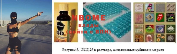 меф VHQ Михайлов