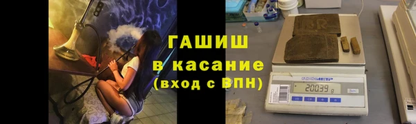 мяу мяу мука Навашино
