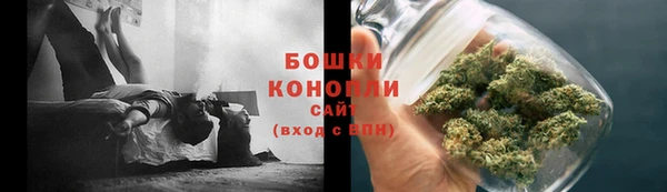 меф VHQ Михайлов
