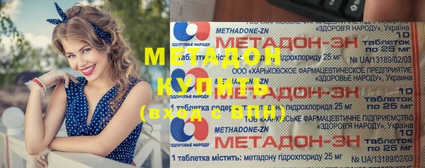 МДПВ Надым