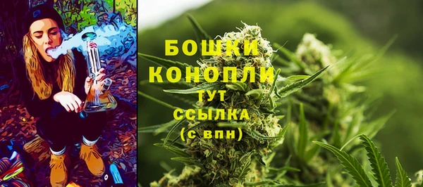 MESCALINE Наволоки
