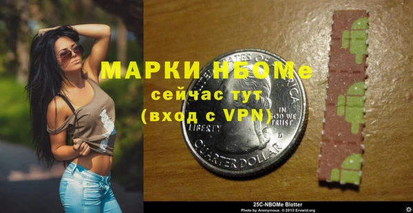 мяу мяу мука Навашино
