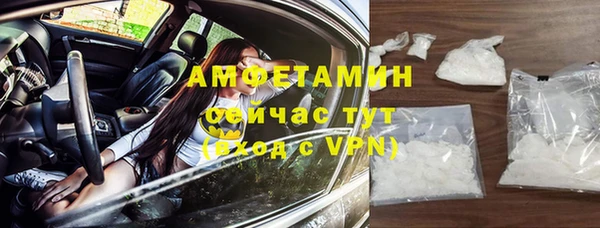 MESCALINE Наволоки