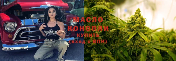 меф VHQ Михайлов