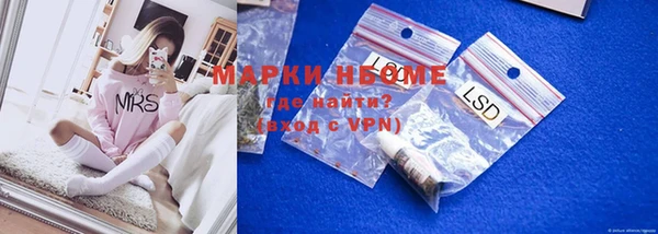 СК Новый Уренгой