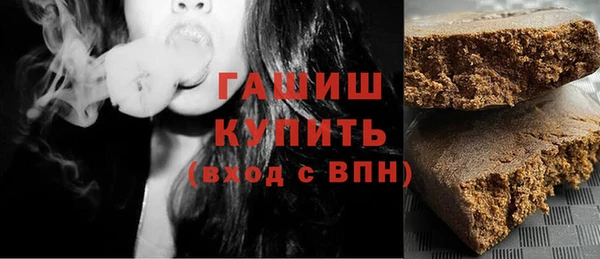 меф VHQ Михайлов