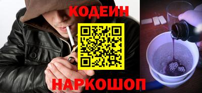 стаф Апрелевка