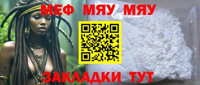 хмурый Аргун