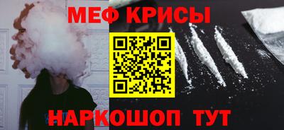 стаф Апрелевка