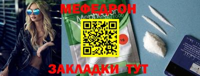 стаф Апрелевка