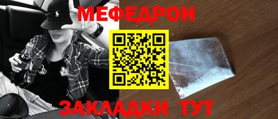 хмурый Аргун
