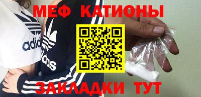 стаф Апрелевка