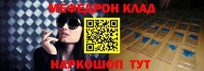 хмурый Аргун