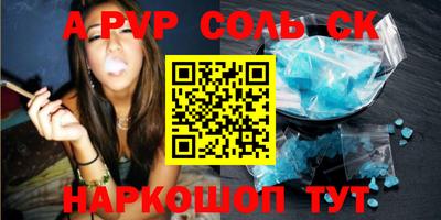 хмурый Аргун