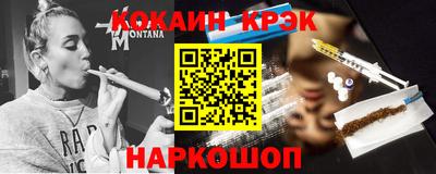 МДПВ Апрелевка