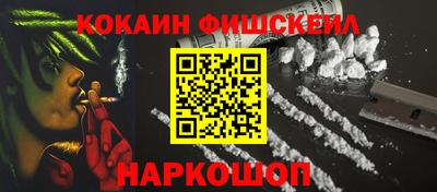 прущая мука Апшеронск