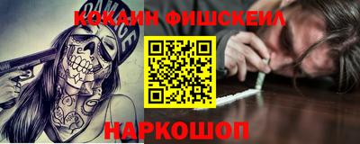 хмурый Аргун