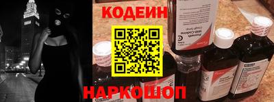героин Абакан