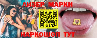 прущая мука Апшеронск