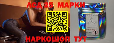 хмурый Аргун