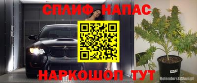 МДПВ Апрелевка