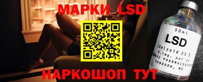 МДПВ Апрелевка