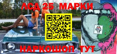 прущая мука Апшеронск
