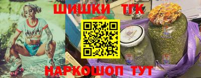 хмурый Аргун
