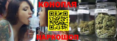 стаф Апрелевка