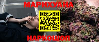прущая мука Апшеронск