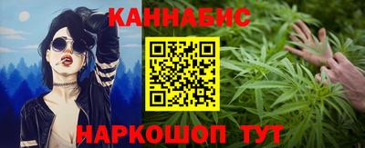 jwh Апшеронск