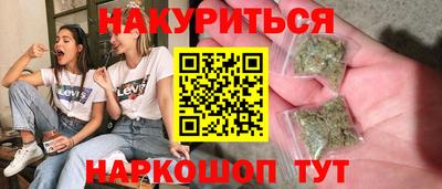 хмурый Аргун