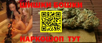 стаф Апрелевка
