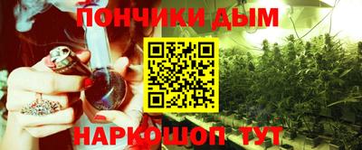 jwh Апшеронск