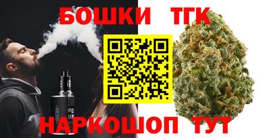 хмурый Аргун