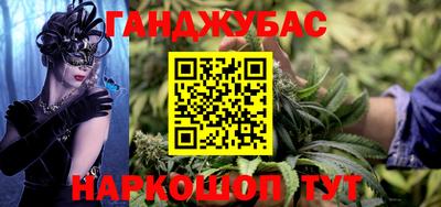 jwh Апшеронск