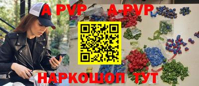 хмурый Аргун