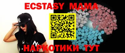 хмурый Аргун