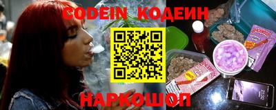 стаф Апрелевка