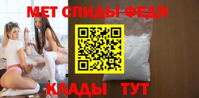 прущая мука Апшеронск