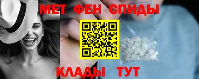 стаф Апрелевка