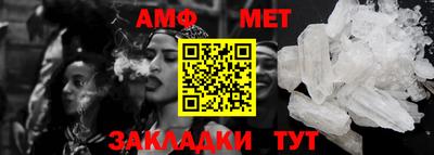 стаф Апрелевка