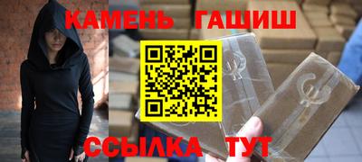 хмурый Аргун
